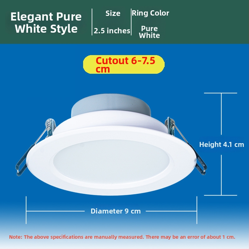 Carpell LED трицветен регулируем вграден даунлайт за всекидневната, 5W/7W/7.5W, алуминиево тяло, 4000K, CRI 90+, скрит монтаж