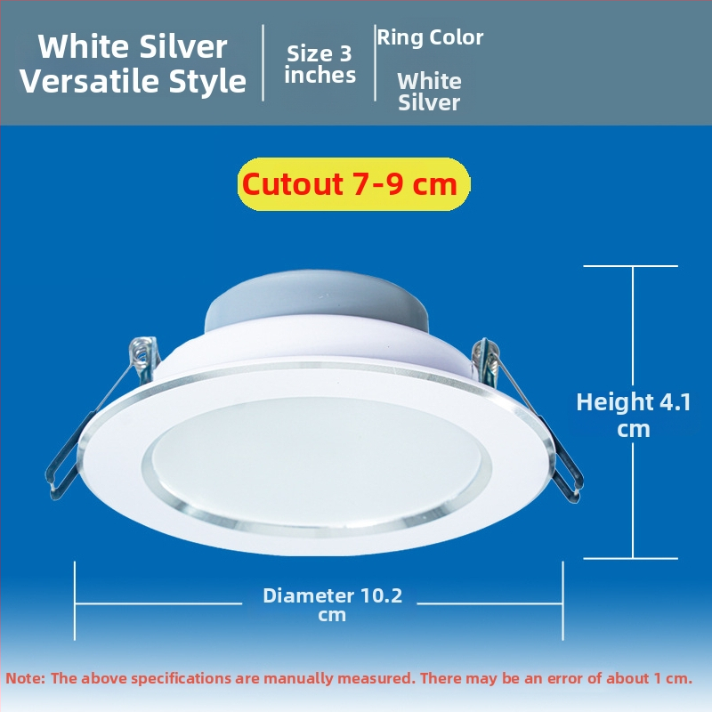 Carpell LED трицветен регулируем вграден даунлайт за всекидневната, 5W/7W/7.5W, алуминиево тяло, 4000K, CRI 90+, скрит монтаж