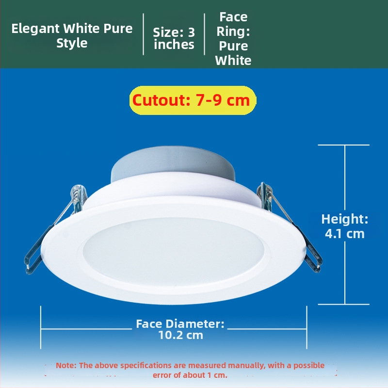 Carpell LED трицветен регулируем вграден даунлайт за всекидневната, 5W/7W/7.5W, алуминиево тяло, 4000K, CRI 90+, скрит монтаж