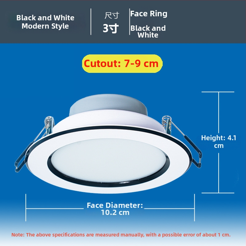 Carpell LED трицветен регулируем вграден даунлайт за всекидневната, 5W/7W/7.5W, алуминиево тяло, 4000K, CRI 90+, скрит монтаж