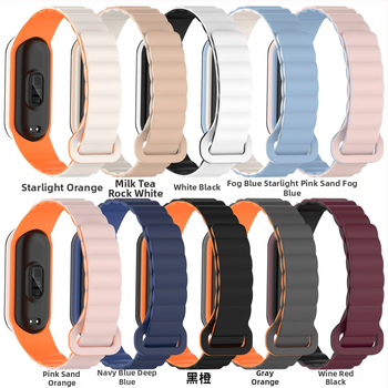 Двуцветен силиконов магнитен ремък за Xiaomi Mi Band 8/9, универсален M8/9, смарт гривна