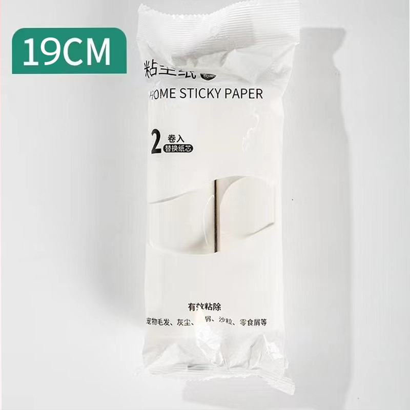 10 cm ролка леплива хартия за косми с заменяемо ядро – наклонен откъсващ валяк за прах и косми