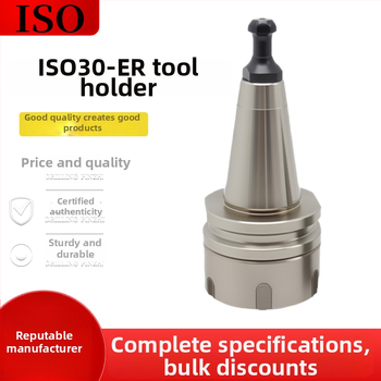 CNC държач за инструмент ISO30 – високопрецизен държач за смяна на инструменти за машинен център, ER32 с динамично балансиране