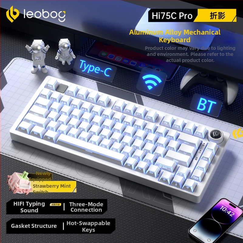 Leobog Hi75C клавиатурен комплект за персонализация с три режима и RGB осветление за гейминг, компютър и офис