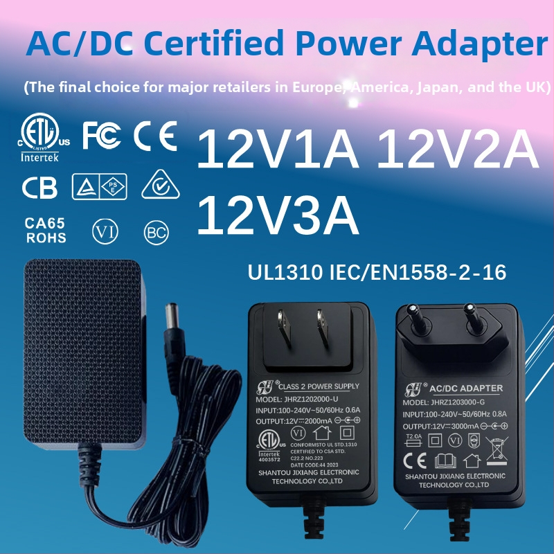 12V 1A/2A/3A сертифициран адаптер за захранване за електрически инструменти, LED осветление, Wi‑Fi рутер, ONT и сет‑топ кутия