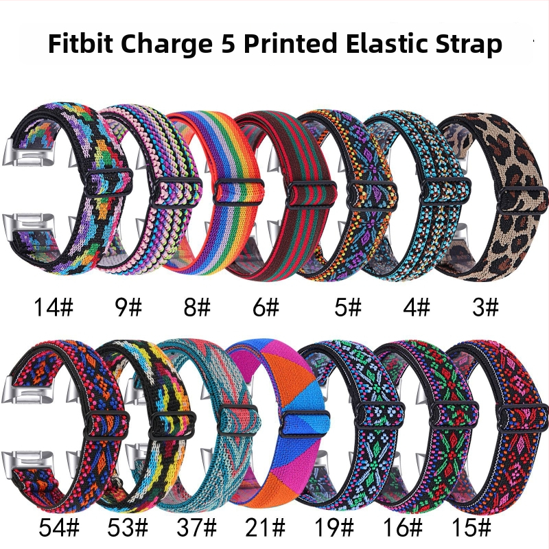 Еластична принтована регулируема каишка за Fitbit Charge6/Charge5