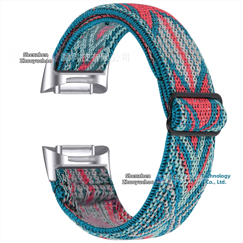 Elastický potlačený nastaviteľný remienok pre Fitbit Charge6/Charge5