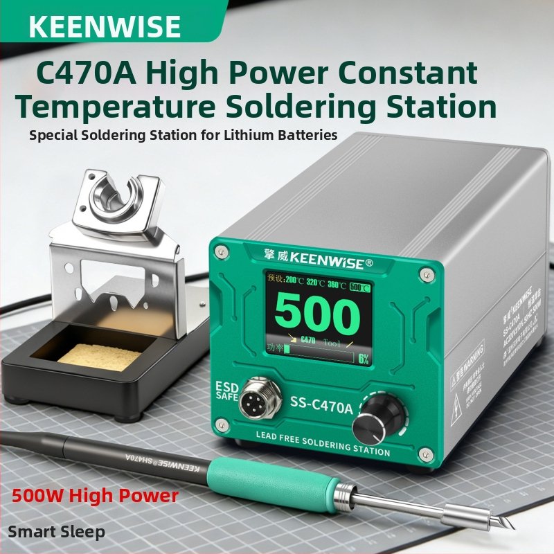 Qingwei C470 станция за запояване с висока мощност, професионално ниво, 500W, цифров дисплей с цветен екран, електронен паяльник, паяне и ремонт на литиеви батерии