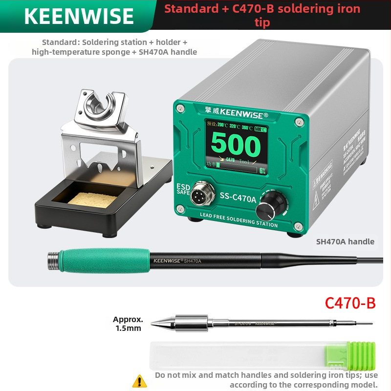 Qingwei C470 станция за запояване с висока мощност, професионално ниво, 500W, цифров дисплей с цветен екран, електронен паяльник, паяне и ремонт на литиеви батерии
