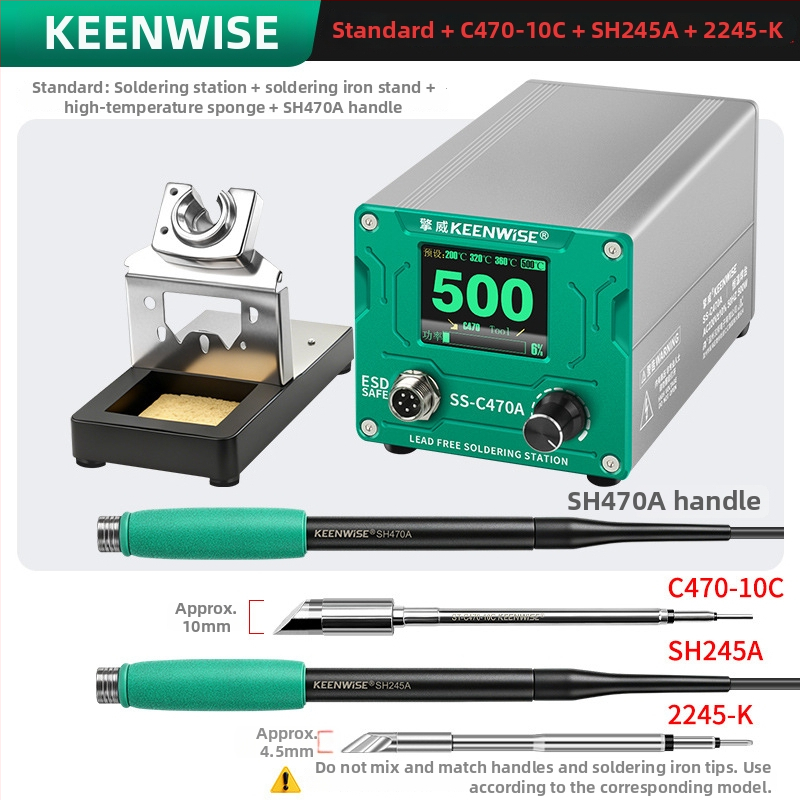 Qingwei C470 станция за запояване с висока мощност, професионално ниво, 500W, цифров дисплей с цветен екран, електронен паяльник, паяне и ремонт на литиеви батерии