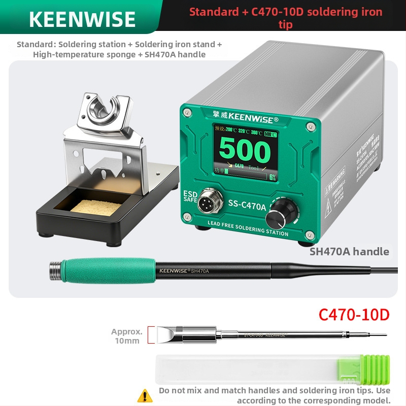 Qingwei C470 станция за запояване с висока мощност, професионално ниво, 500W, цифров дисплей с цветен екран, електронен паяльник, паяне и ремонт на литиеви батерии
