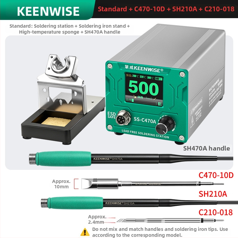 Qingwei C470 станция за запояване с висока мощност, професионално ниво, 500W, цифров дисплей с цветен екран, електронен паяльник, паяне и ремонт на литиеви батерии