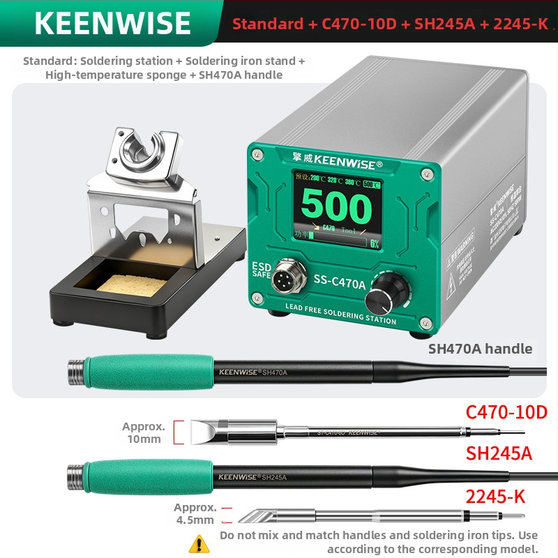 Qingwei C470 станция за запояване с висока мощност, професионално ниво, 500W, цифров дисплей с цветен екран, електронен паяльник, паяне и ремонт на литиеви батерии