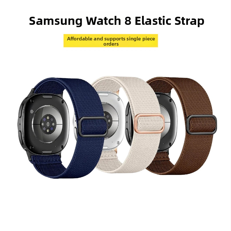 Нейлонова еластична спортна каишка за Samsung Watch8 серия, стилна и минималистична, унисекс, 22 мм