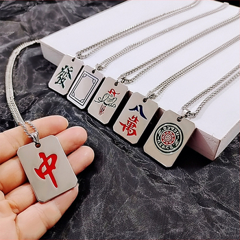 Унисекс висулка-огърлица Mahjong в китайски стил, луксозна лека стомана, мотиви червен дракон и късмет, квадратна перлена верига, дължина 61–70 cm
