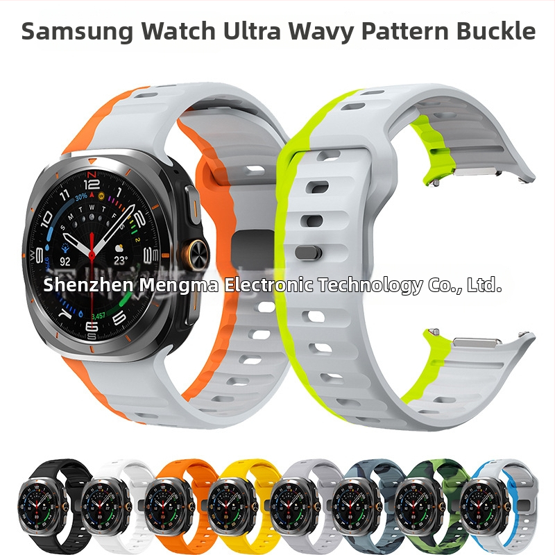 Силиконова каишка за Samsung Watch Ultra с вълнообразна катарама