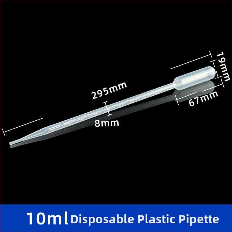 Еднократни пластмасови градуирани пипети, набор 0,2-10 ml