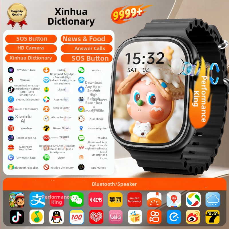 S11 Max смарт часовник със слот за карта, 2,3-инчов AMOLED дисплей, NFC, мониторинг на пулса, кислород в кръвта, следене на съня, 4G/5G свързаност