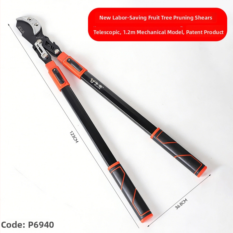 Тежки ножици за подрязване за дома, улесняващи работата, мощни ножици за клони