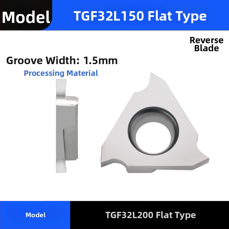 CNC инсерти за каналиране TGF32R, плосък нос, арковиден тип, 100150200, за алуминий, вертикален монтаж, жлеб за клипс, плитък жлеб