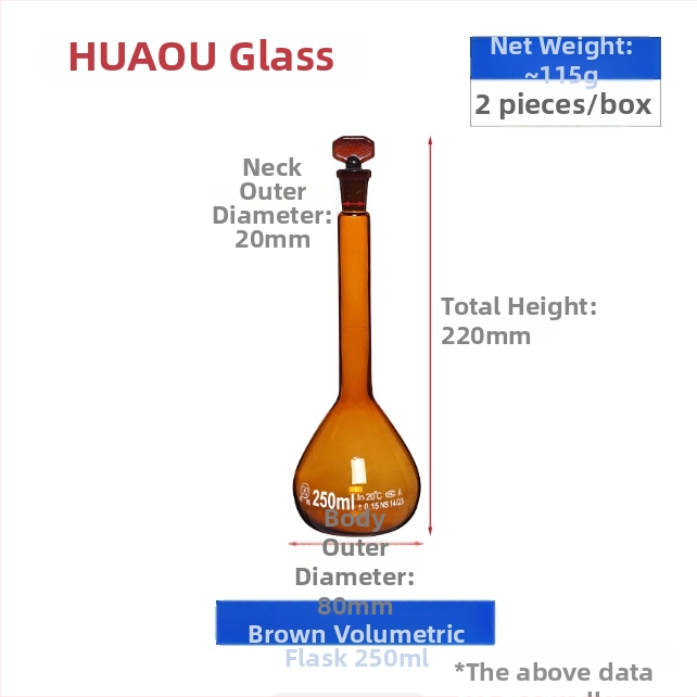 Huaou A-клас стъклена обемна колба, прозрачна, 500/1000/2000 mL, калибрирана, кафява