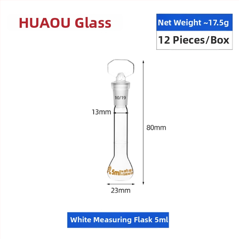 Huaou A-клас стъклена обемна колба, прозрачна, 500/1000/2000 mL, калибрирана, кафява