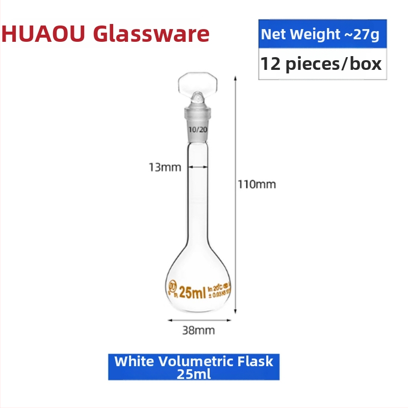 Huaou A-клас стъклена обемна колба, прозрачна, 500/1000/2000 mL, калибрирана, кафява