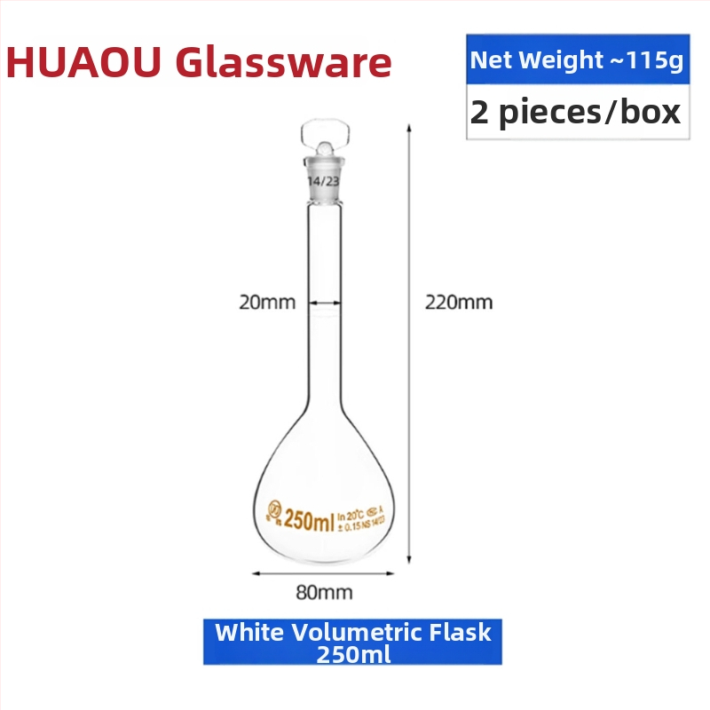 Huaou A-клас стъклена обемна колба, прозрачна, 500/1000/2000 mL, калибрирана, кафява