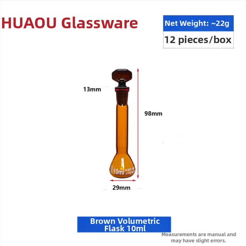 Huaou A-клас стъклена обемна колба, прозрачна, 500/1000/2000 mL, калибрирана, кафява