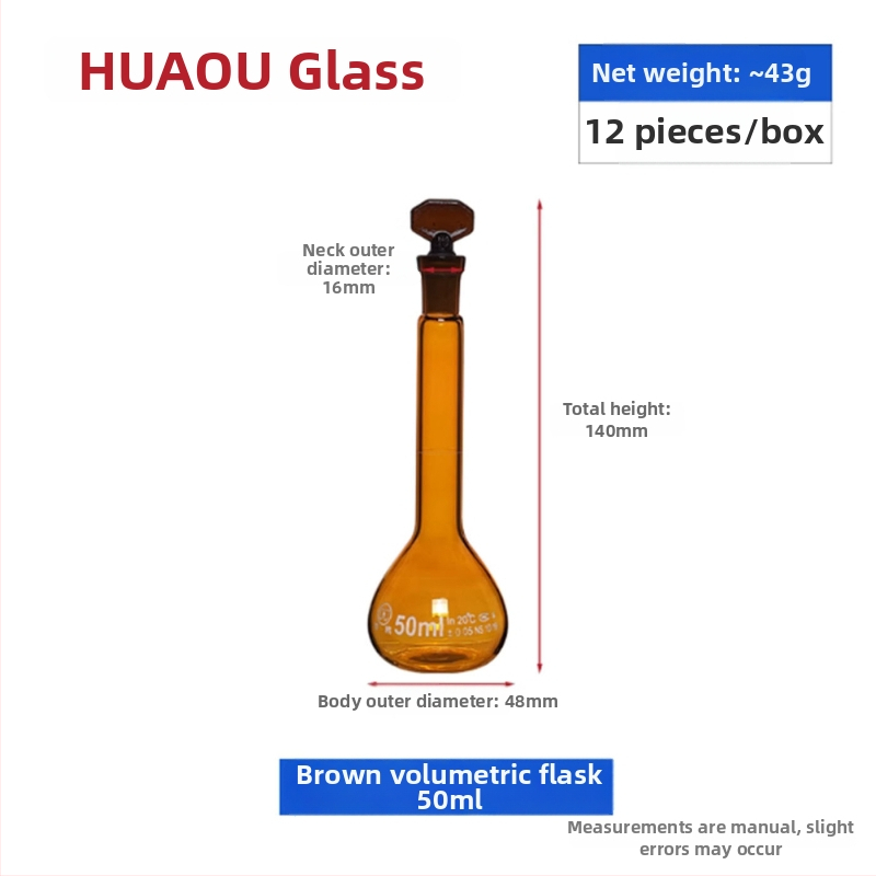 Huaou A-клас стъклена обемна колба, прозрачна, 500/1000/2000 mL, калибрирана, кафява