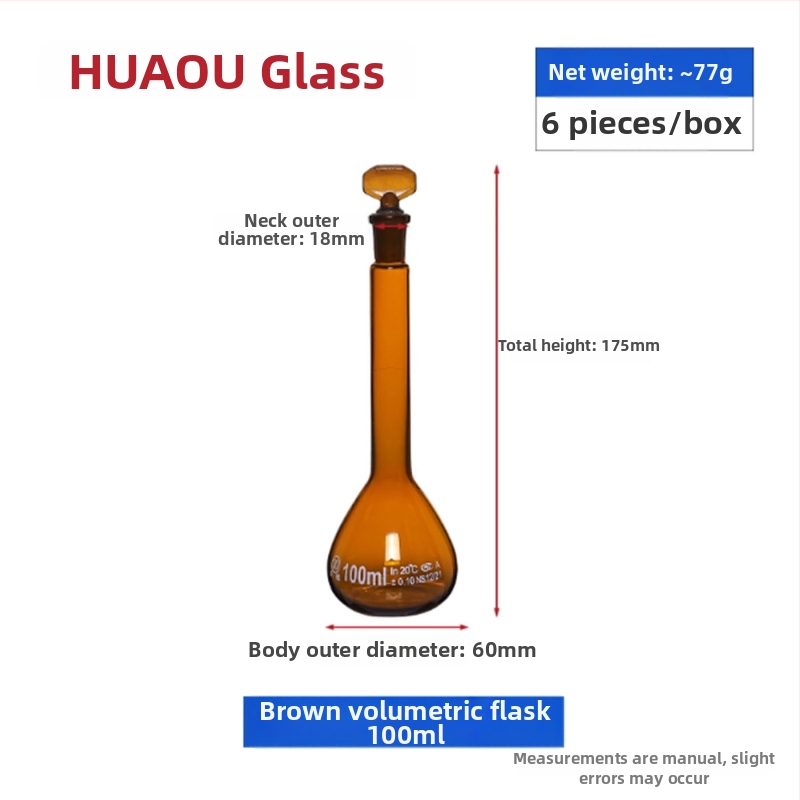 Huaou A-клас стъклена обемна колба, прозрачна, 500/1000/2000 mL, калибрирана, кафява