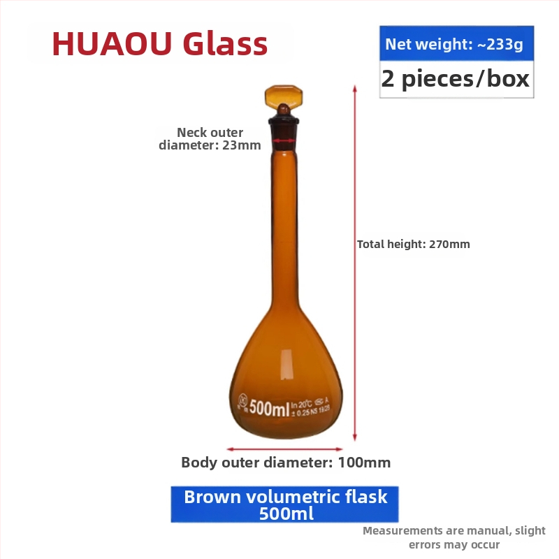 Huaou A-клас стъклена обемна колба, прозрачна, 500/1000/2000 mL, калибрирана, кафява