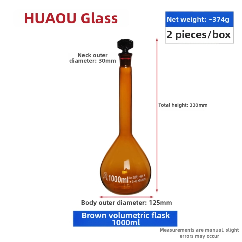 Huaou A-клас стъклена обемна колба, прозрачна, 500/1000/2000 mL, калибрирана, кафява