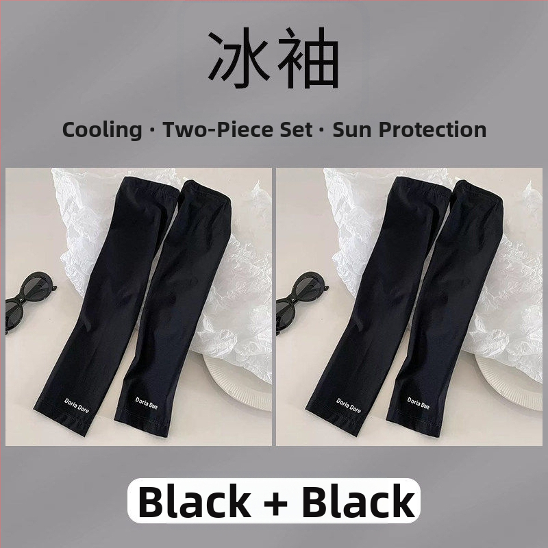 Унисекс ръкави за слънцезащита с Ice Silk плат, UV защита, свободна кройка за колоездене