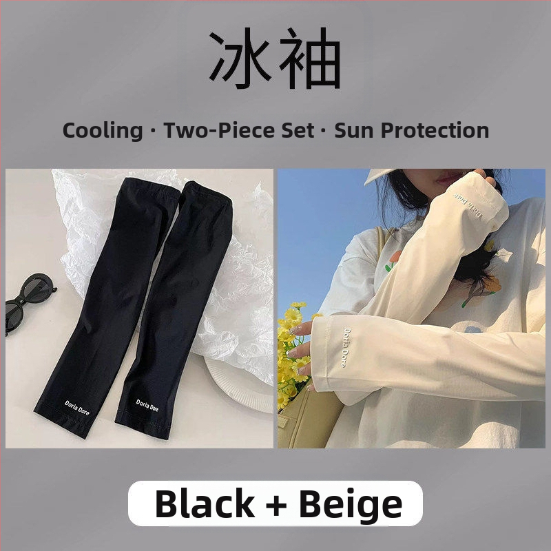 Унисекс ръкави за слънцезащита с Ice Silk плат, UV защита, свободна кройка за колоездене