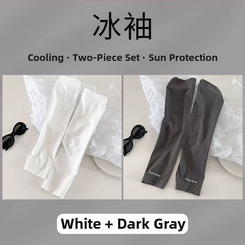 Унисекс ръкави за слънцезащита с Ice Silk плат, UV защита, свободна кройка за колоездене