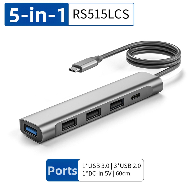 Ai Rongsheng 5-в-1 USB 3.0 хъб с 4 порта и захранване DC 5V