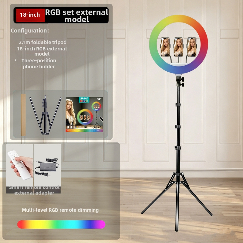 RGB LED пръстен светлина 18 инча с 22-инчов трипод за селфи и лайв стрийминг