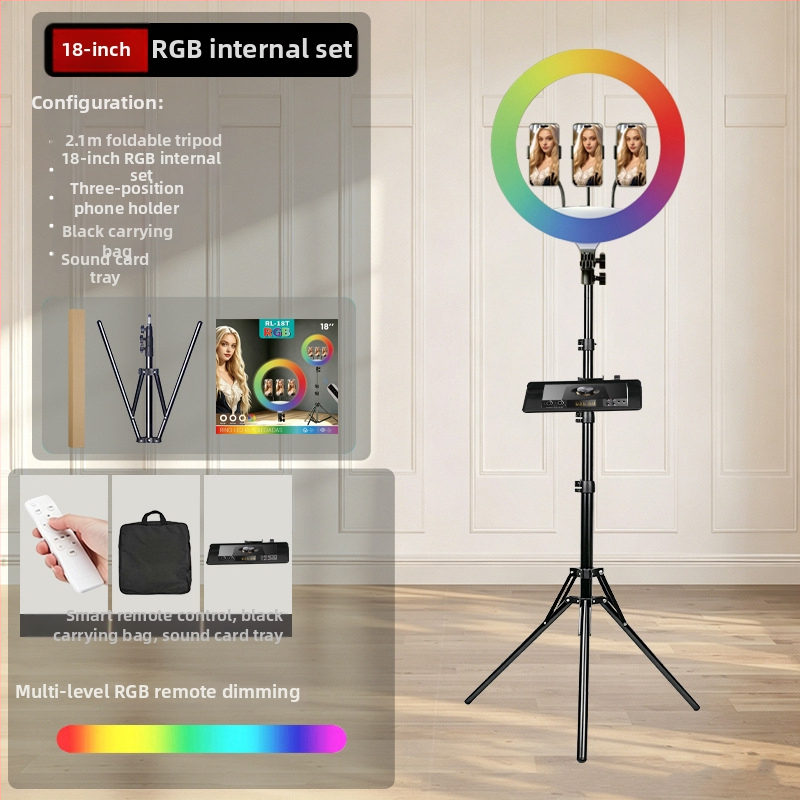 RGB LED пръстен светлина 18 инча с 22-инчов трипод за селфи и лайв стрийминг