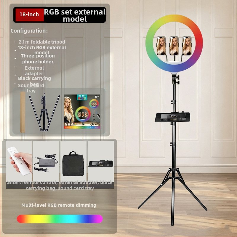 RGB LED пръстен светлина 18 инча с 22-инчов трипод за селфи и лайв стрийминг