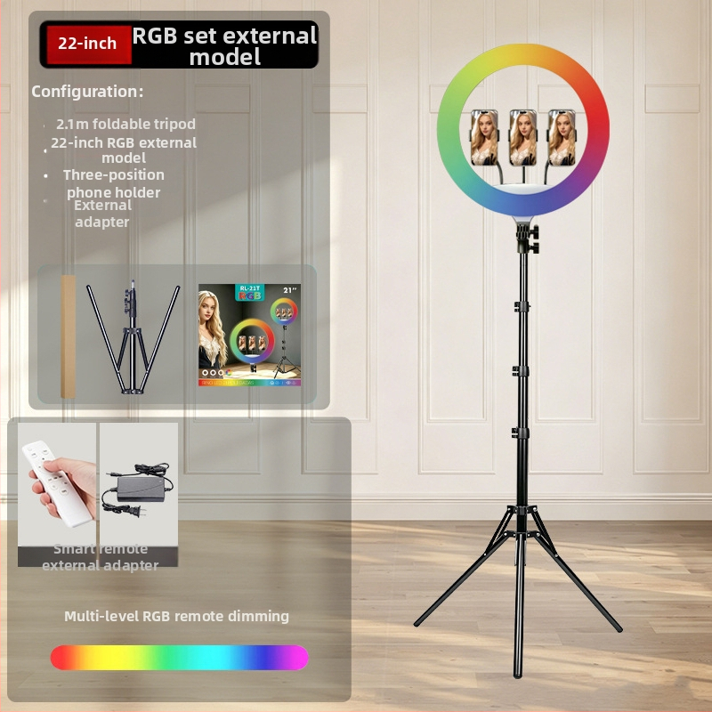 RGB LED пръстен светлина 18 инча с 22-инчов трипод за селфи и лайв стрийминг
