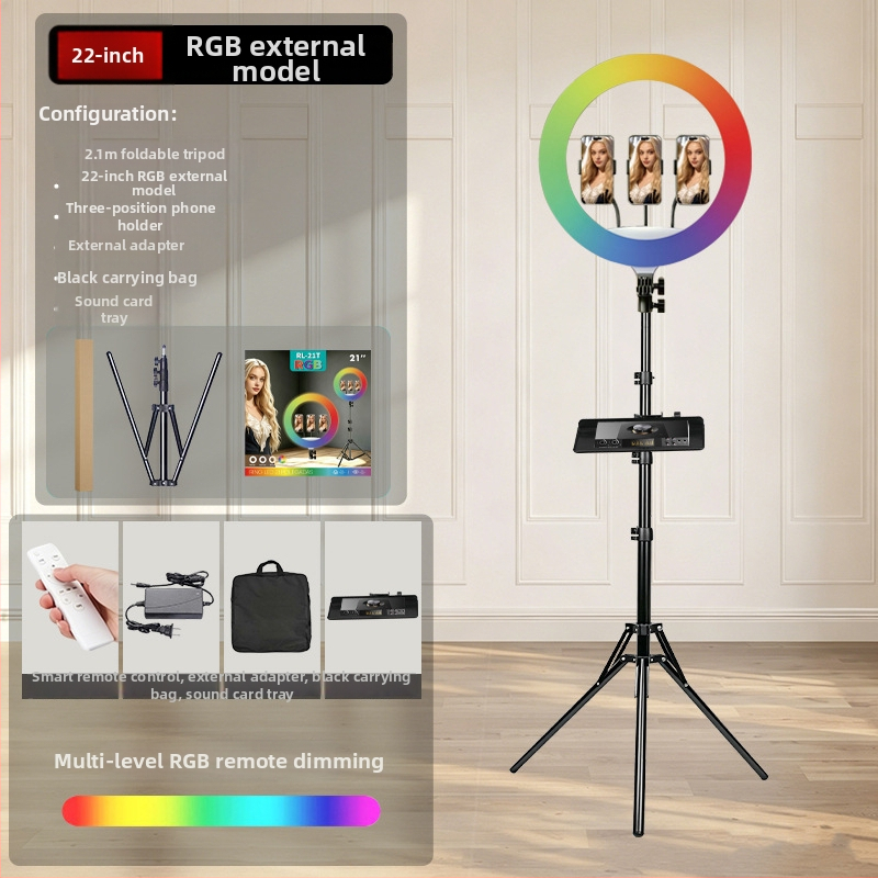 RGB LED пръстен светлина 18 инча с 22-инчов трипод за селфи и лайв стрийминг