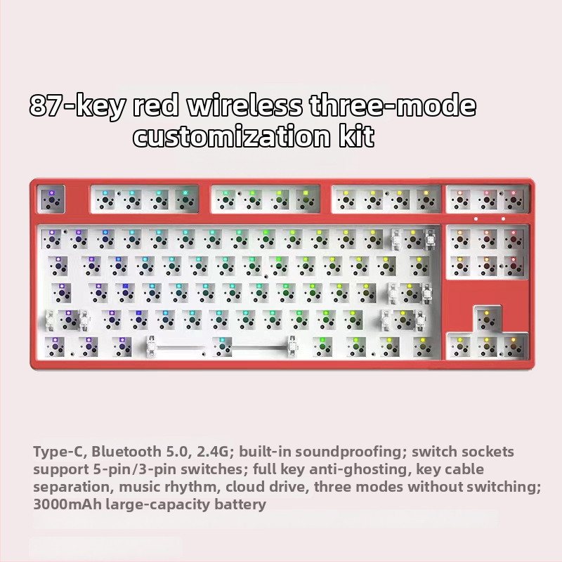 87 клавиша безжична механична клавиатура комплект с 2,4G и Bluetooth и три режима, RGB осветление, персонализируеми гнезда за превключватели, DIY