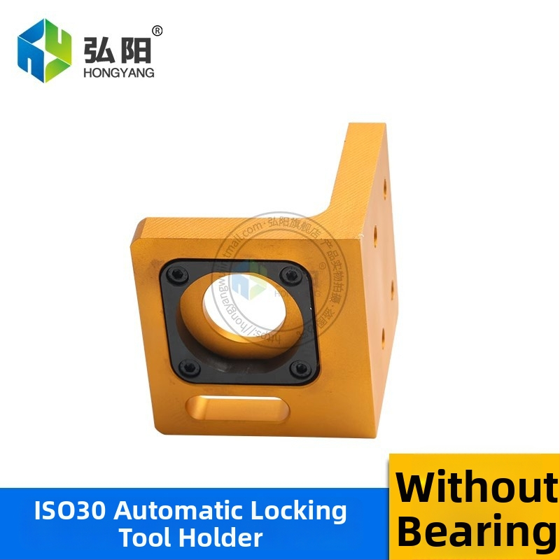 Държач за нож със заключване за CNC машина за рязане ISO30, дърворезба