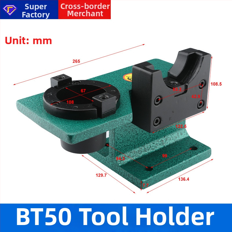 Държач за нож със заключване за CNC машина за рязане ISO30, дърворезба