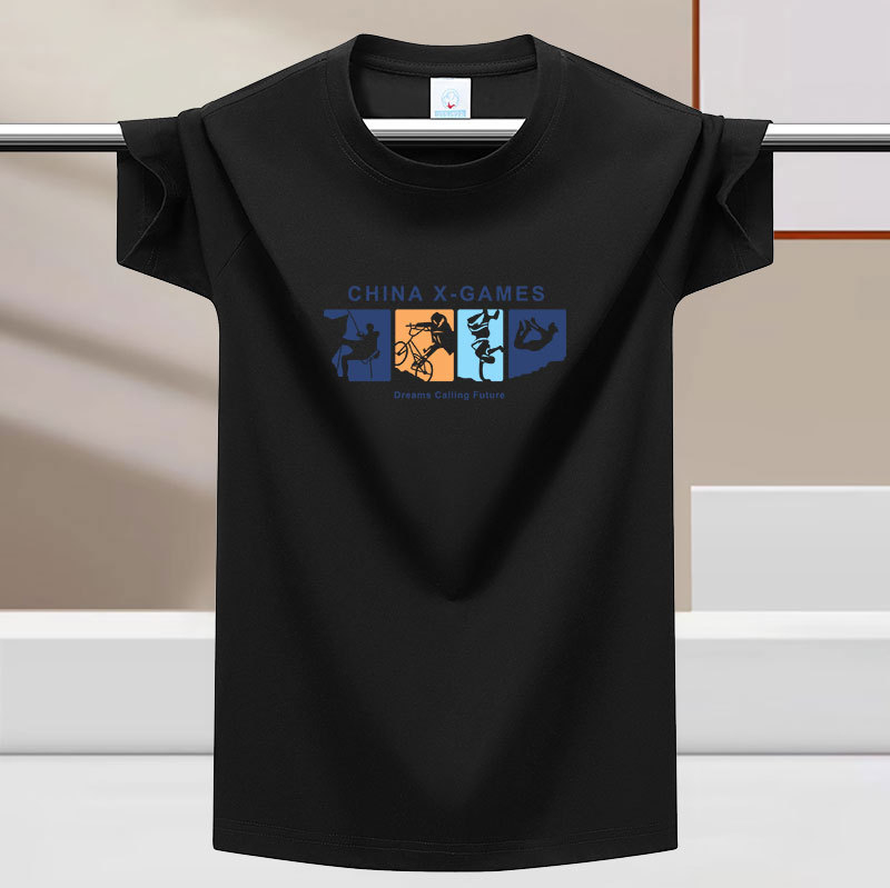 Tricou bărbătește de vară, textură ice-silk, senzație răcoroasă, mânecă scurtă, guler rotund, stil modern, bază cu senzație de bumbac