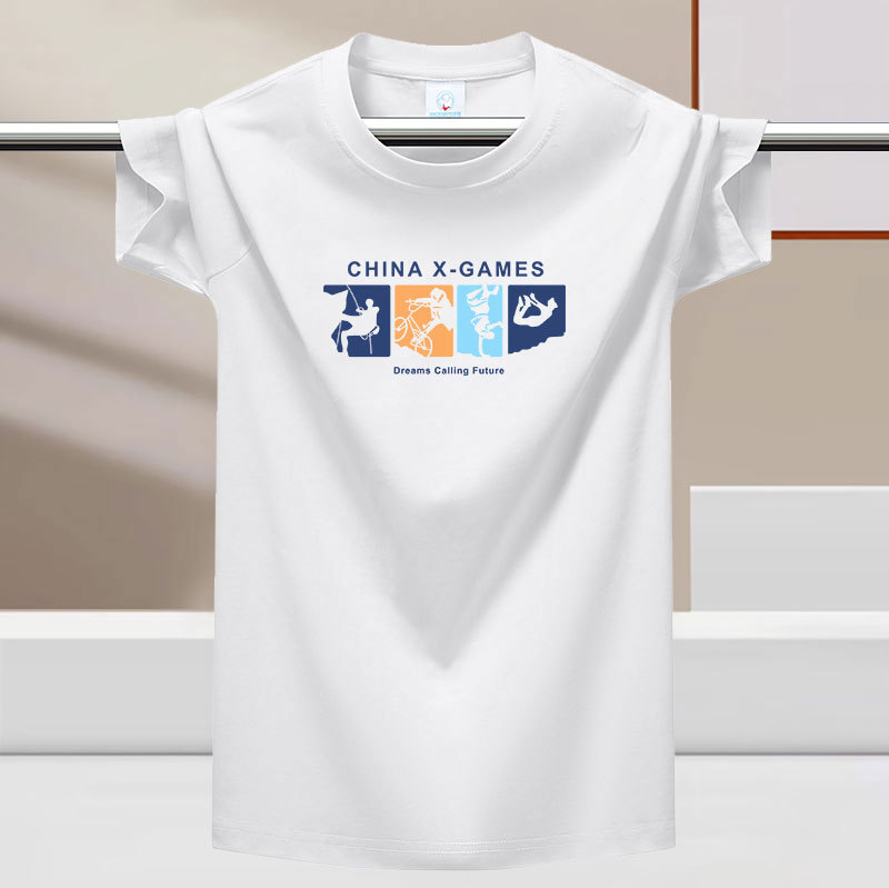 Tricou bărbătește de vară, textură ice-silk, senzație răcoroasă, mânecă scurtă, guler rotund, stil modern, bază cu senzație de bumbac