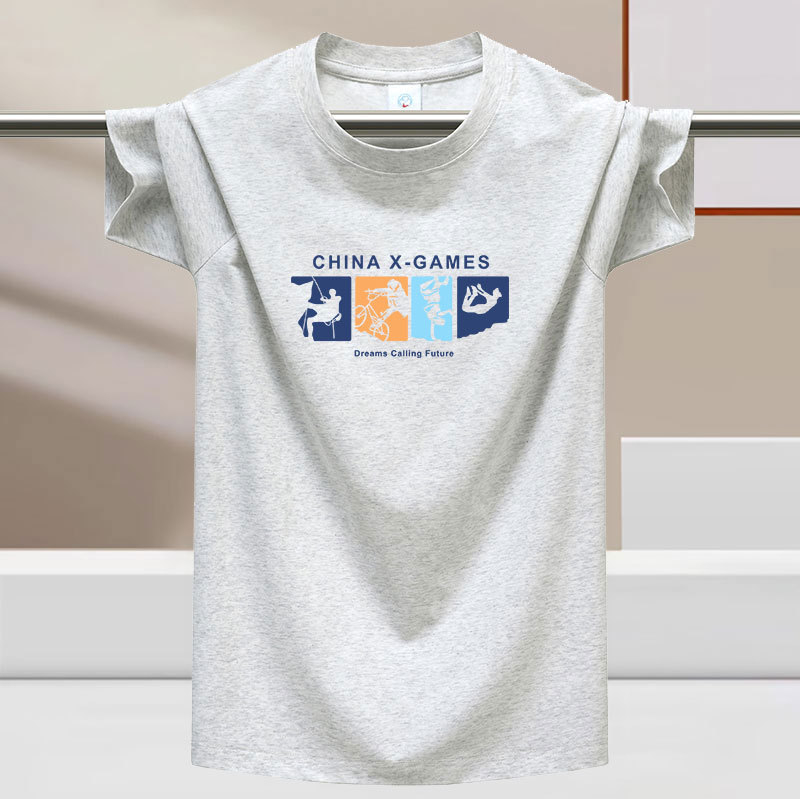 Tricou bărbătește de vară, textură ice-silk, senzație răcoroasă, mânecă scurtă, guler rotund, stil modern, bază cu senzație de bumbac