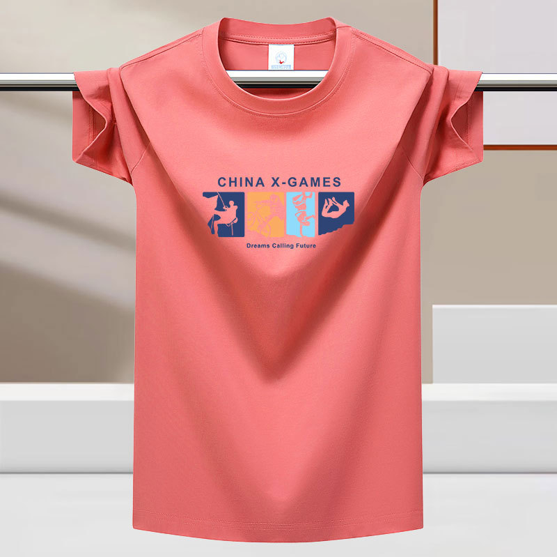 Tricou bărbătește de vară, textură ice-silk, senzație răcoroasă, mânecă scurtă, guler rotund, stil modern, bază cu senzație de bumbac