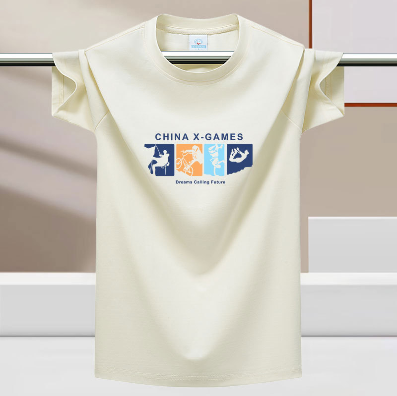 Tricou bărbătește de vară, textură ice-silk, senzație răcoroasă, mânecă scurtă, guler rotund, stil modern, bază cu senzație de bumbac